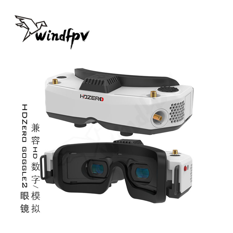 Occhiali FPV da Corsa HDZero G - Hdzero Goggles Digital Hd Fpv recensione e prezzo